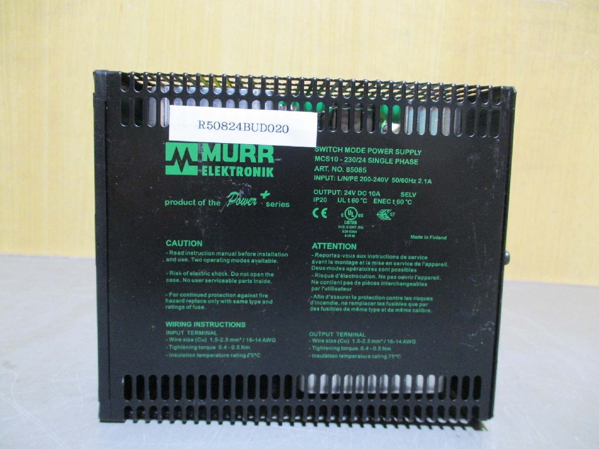 中古 MURR SWITCH MODE POWER SUPPLY MCS10-230/24 SINGLE PHASE 産業用スイッチング電源(R50824BUD020)_画像2