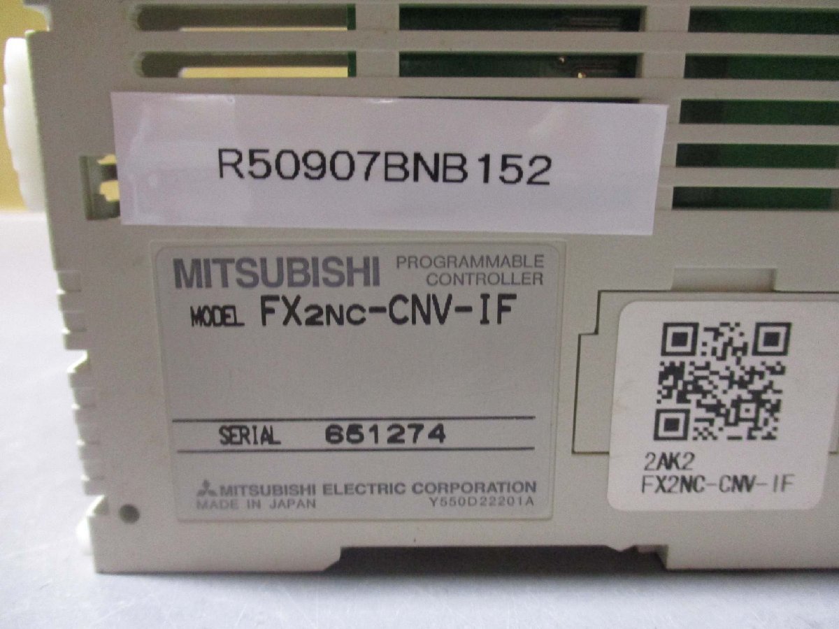中古 MITSUBISHI電機 コネクタ変換アダプタ FX2NC-CNV-IF(R50907BNB152)_画像2