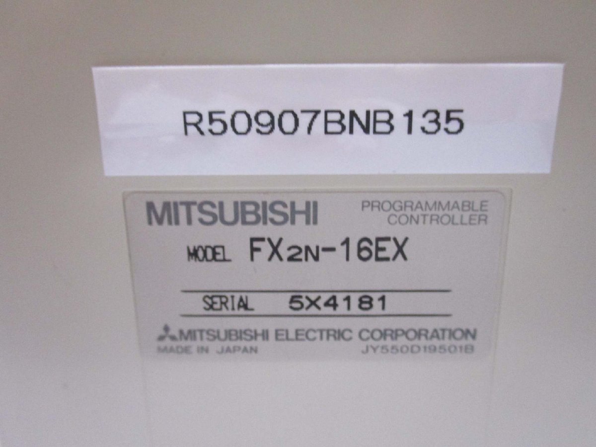 中古 Mitsubishi FX2N-16EX PLC Module(R50907BNB135)_画像2