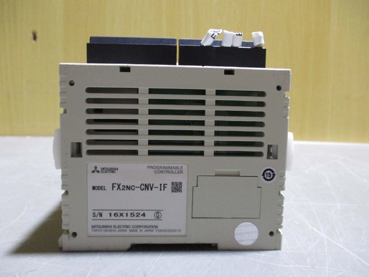 中古 FX3U-4DA-ADP/FX3U-4AD-ADP/FX3UC-96MT/D/FX2NC-16EX/FX2NC-16EYT/FX2NC-1HC/FX2NC-CNV-IF(R50907BTD057)_画像9