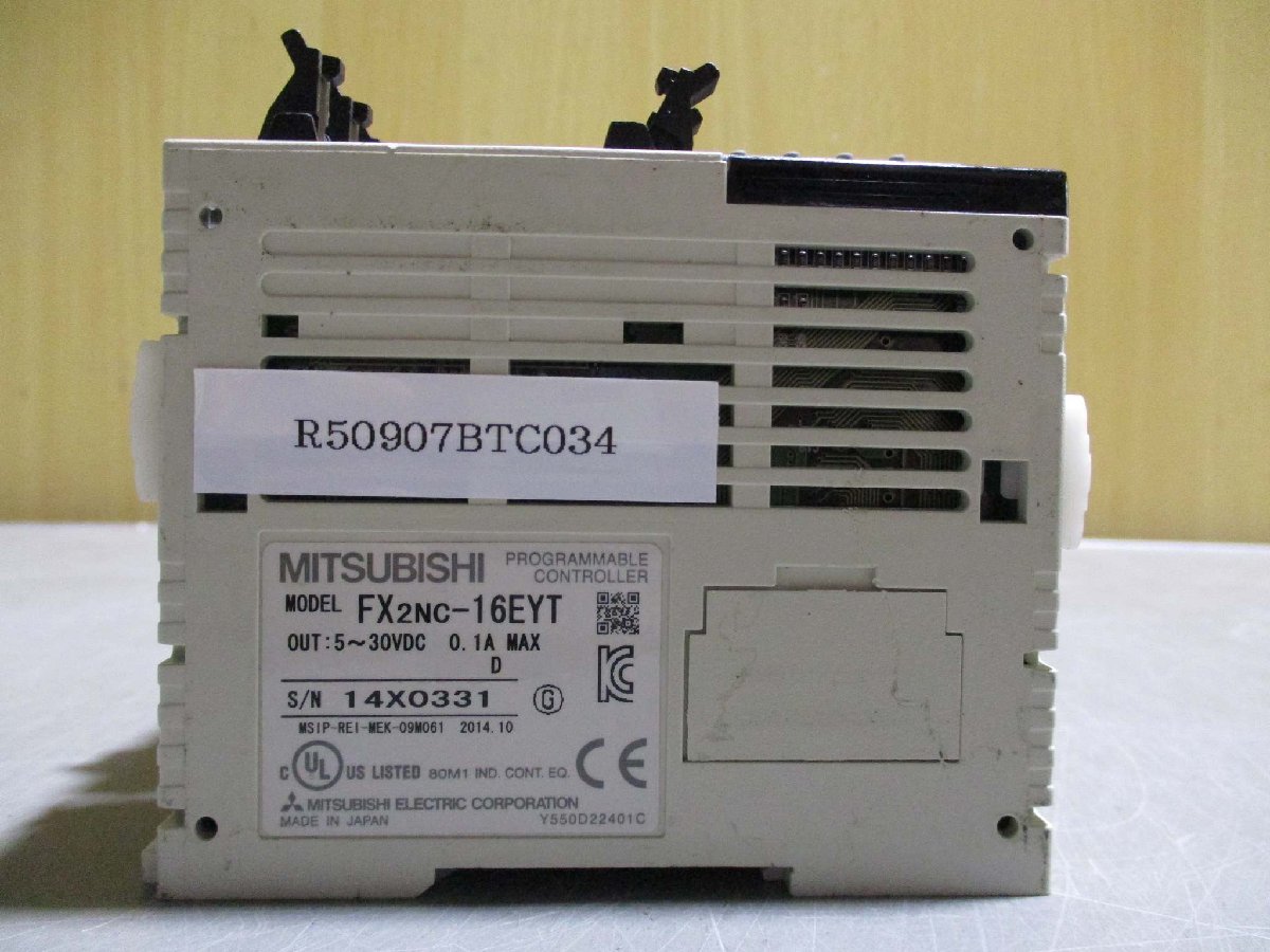 中古 MITSUBISHI電機 FX2NC-16EYT/FX2NC-16EX/FX3UC-32MT-LT PROGRAMMABLE CONTROLLER(R50907BTC034)_画像4