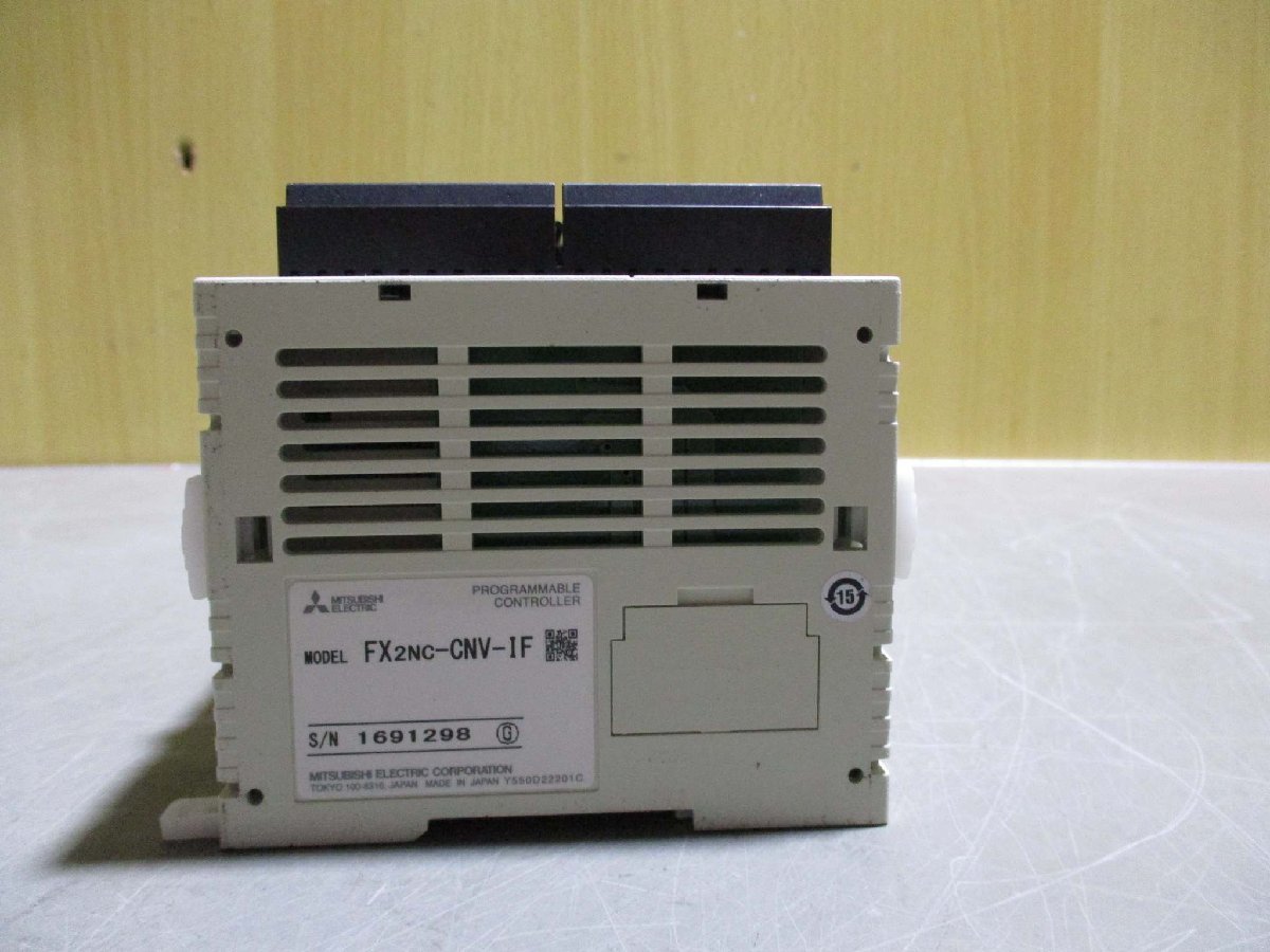 中古 FX3U-4DA-ADP/FX3U-4AD-ADP /FX3UC-96MT/D /FX2NC-16EX/FX2NC-16EYT/FX2NC-1HC/FX2NC-CNV-IF(R50907BTD060)_画像9