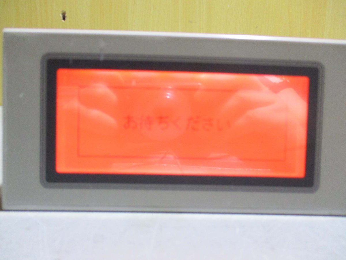 中古 NAIS PROGRAMMABLE DISPLAY GT11 AIGT2030H 通電OK(R50906EME060)_画像2