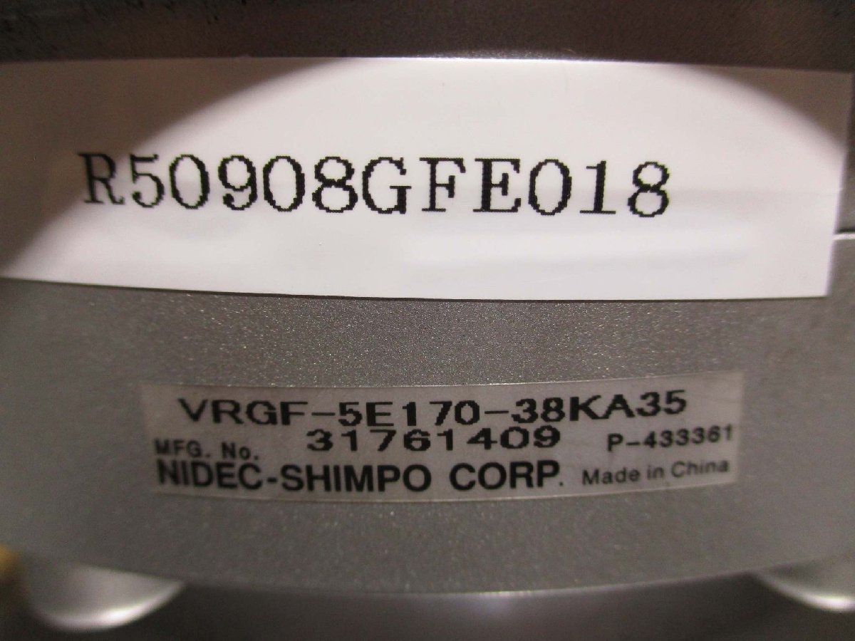 中古 SHIMPO VRGF-5E170-38KA35 エイブル減速機 VRGシリーズ(R50908GFE018)_画像2