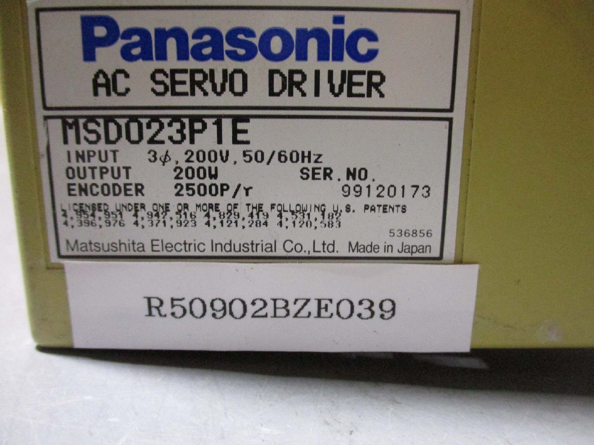 中古 Panasonic AC SERVO DRIVER MSD023P1E 200W ACサーボアンプ(R50902BZE039)_画像2