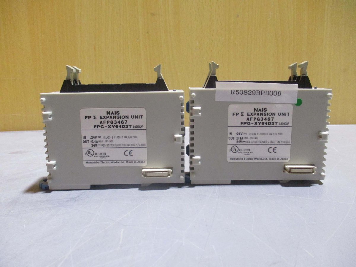 室内建具 LIXIL 引分け戸 W3253×H2023 (3220) LBB「Crea」 室内建具 LIXIL 引分け戸 W3253×H2023 (3220) LBB「Crea」