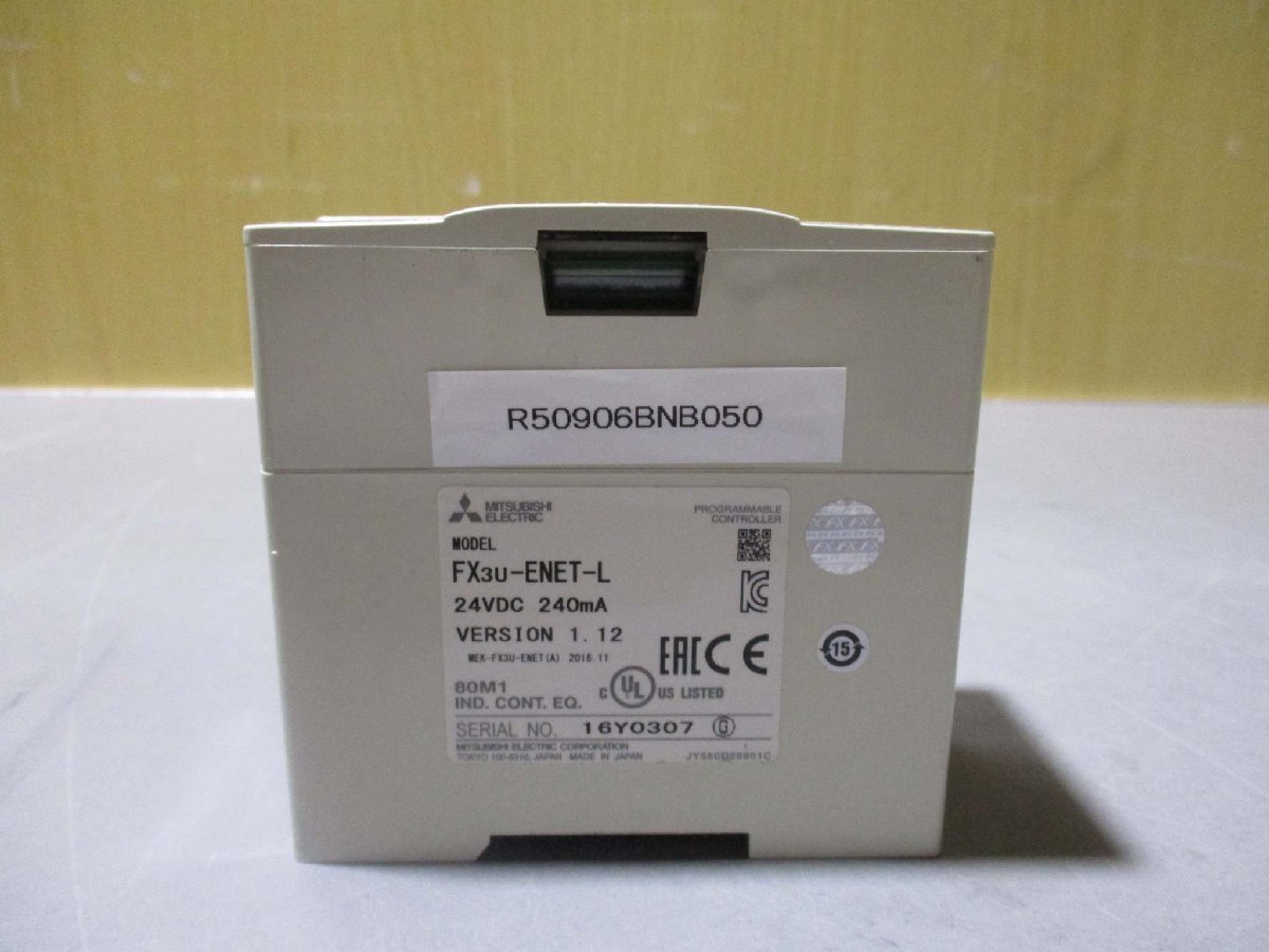 中古 MITSUBISHI PROGRAMMABLE CONTROLLER FX3U-ENET-L(R50906BNB050)