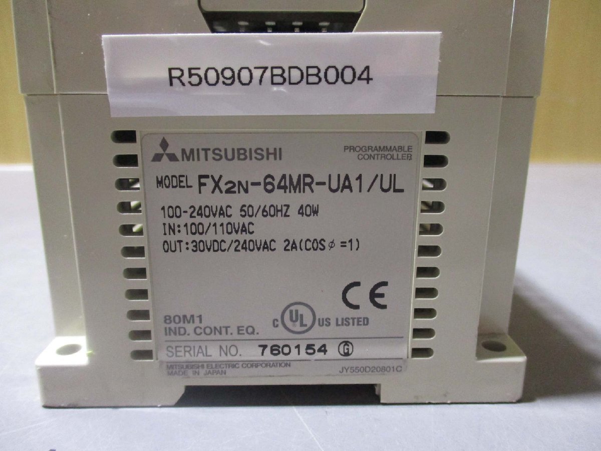 中古 MITSUBISHI電機 シーケンサ FX2N-64MR-UA1/UL(R50907BDB004)_画像2
