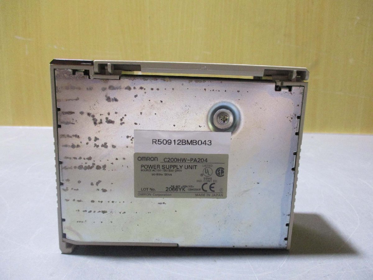 中古 OMRON POWER SUPPLY UNIT C200HW-PA204 電源ユニット AC100-120/200-240V 120VA(R50912BMB043)_画像1