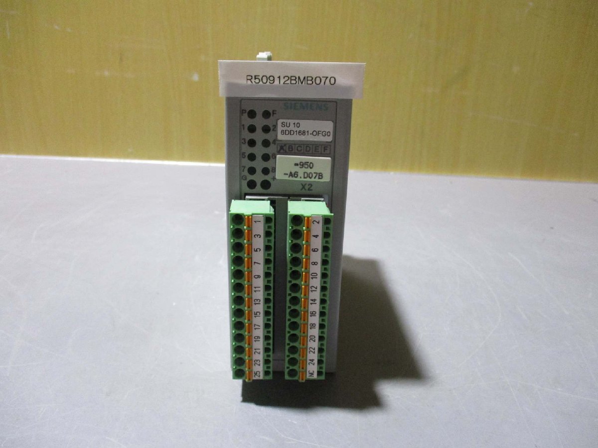 スパッタシート 6号 1920ミリx2920ミリ 炭化繊維 四隅ハトメ スパッタシート 6号 1920ミリx2920ミリ 炭化繊維 四隅ハトメ