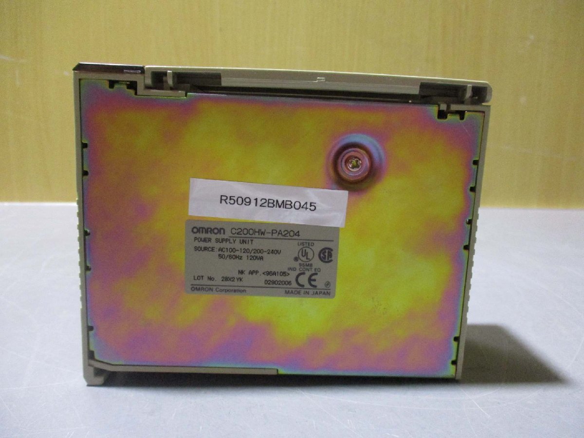 中古 OMRON POWER SUPPLY UNIT C200HW-PA204 電源ユニット AC100-120/200-240V 120VA(R50912BMB045)_画像1