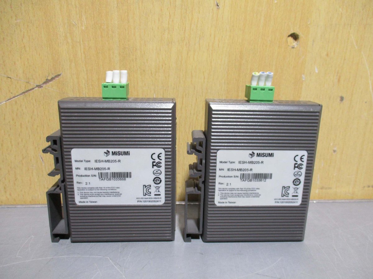中古 MISUMI IESH-MB205-R 5/8ポートギガビットアンマネージド産業用スイッチングハブ 2個(R50912BXB095)_画像2