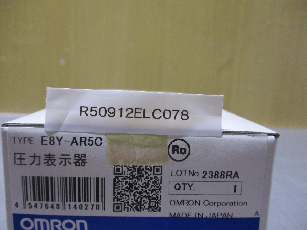 【送料無料/即納】  新古 OMRON PRESSURE SENSOR E8Y-AR5C 圧力表示器 2個(R50912ELC078) その他