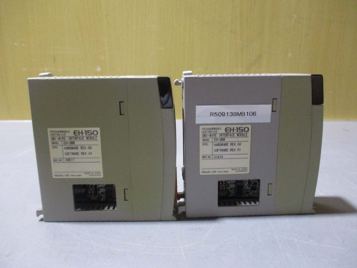 中古 SANYO DENKI P50B07040DXSG4/VRPF-15C-400 ACサーボ 中古 SANYO DENKI P50B07040DXSG4/VRPF-15C-400 ACサーボ
