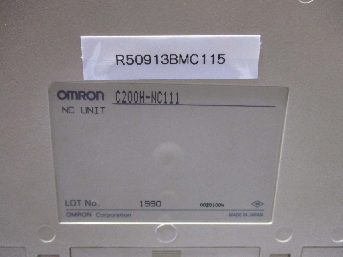 中古 OMRON NC UNIT C200H-NC111(R50913BMC115)_画像2