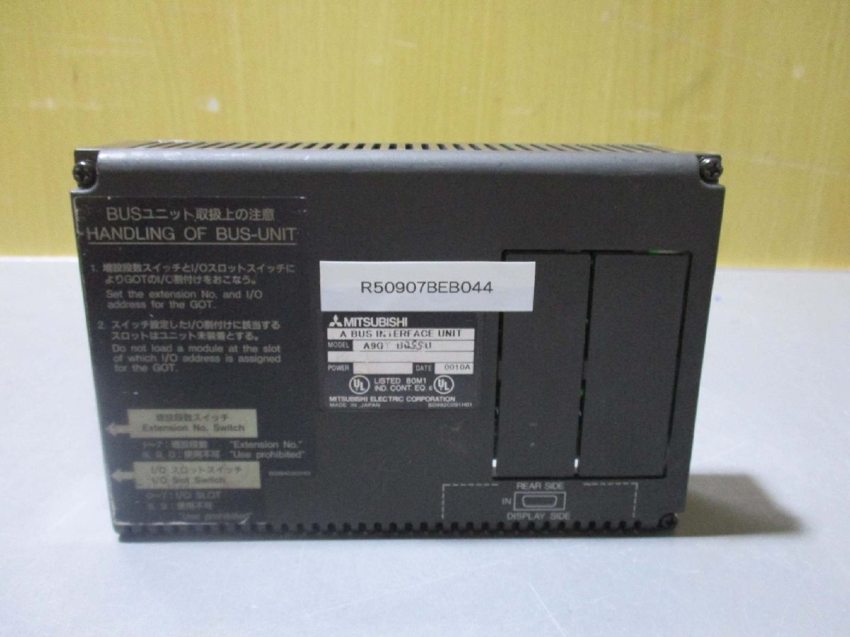 中古 MITSUBISHI A9GT-BUSS A BUS INTERFACE UNIT(R50907BEB044)_画像1