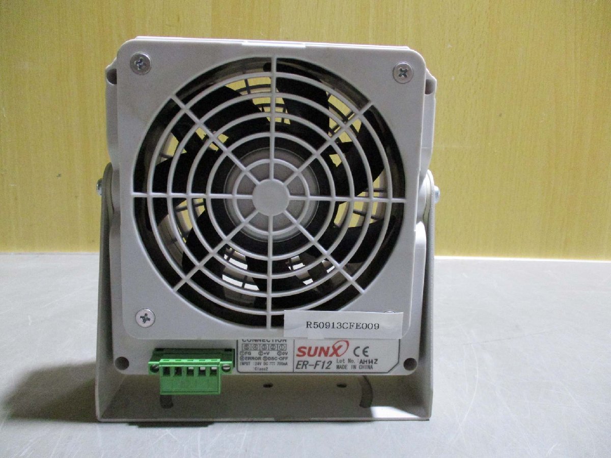 中古 Panasonic ER-F12 ファンタイプイオナイザー 静電気対策機器 ACアダプター(R50913CFE009)