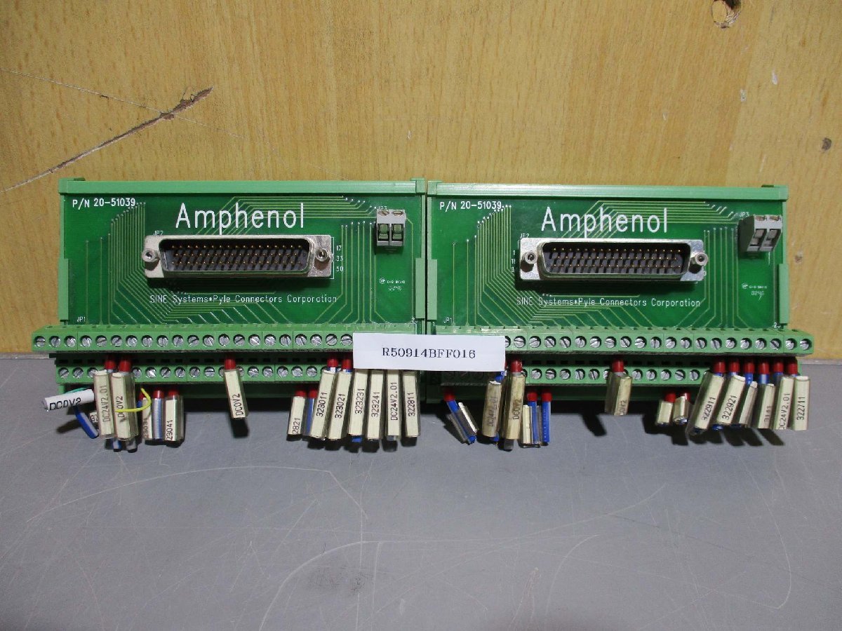 中古 Amphenol 20-51039 Connector Block 　 2個(R50914BFF016)_画像1