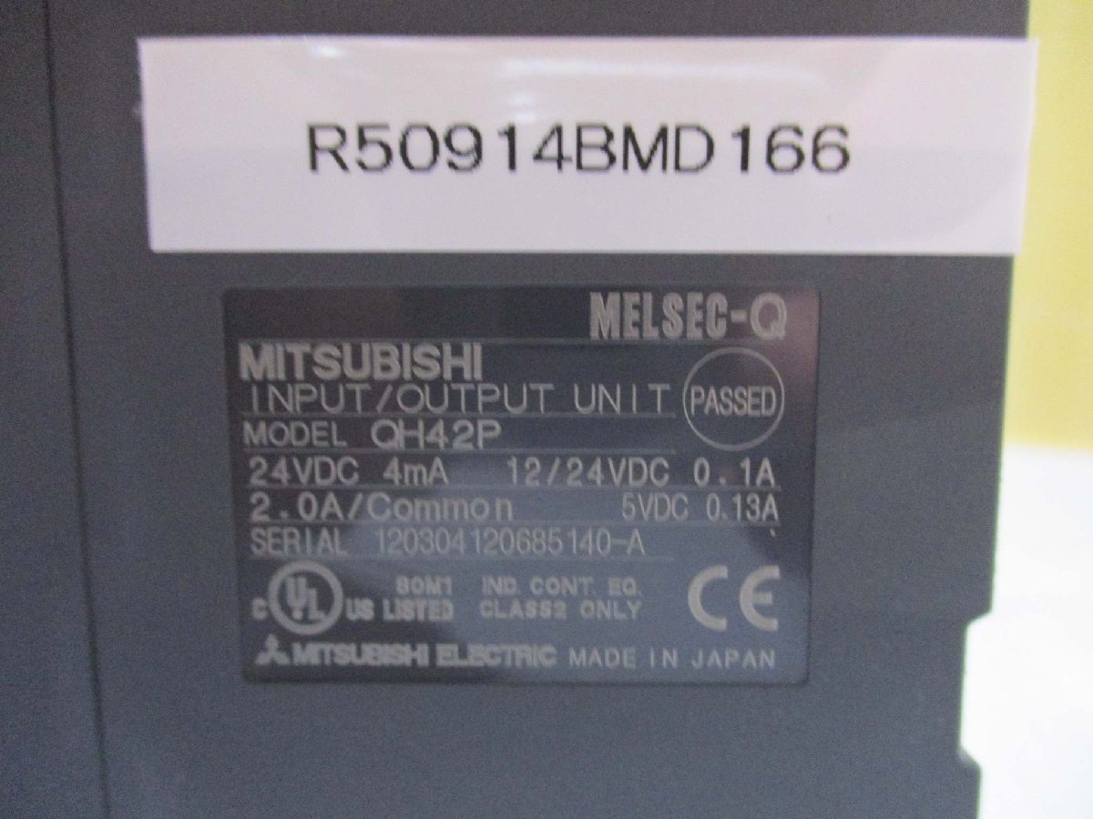 中古 MITSUBISHI電機 DC入力／トランジスタ出力複合ユニット QH42P　2個(R50914BMD166)_画像2