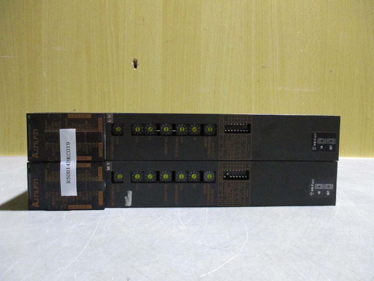 中古 MITSUBISHI MELSECNET/10ネットワークユニット AJ71LP21 2個(R50914BKC019)