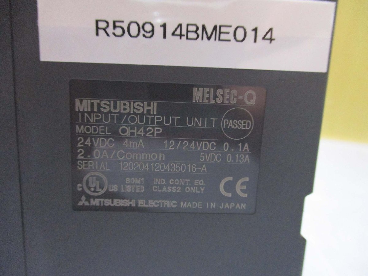 中古 MITSUBISHI電機 DC入力／トランジスタ出力複合ユニット QH42P　2個(R50914BME014)_画像2