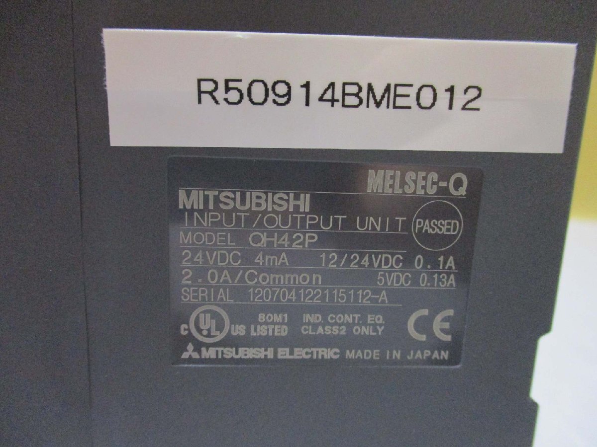 中古 MITSUBISHI電機 DC入力／トランジスタ出力複合ユニット QH42P　2個(R50914BME012)_画像2