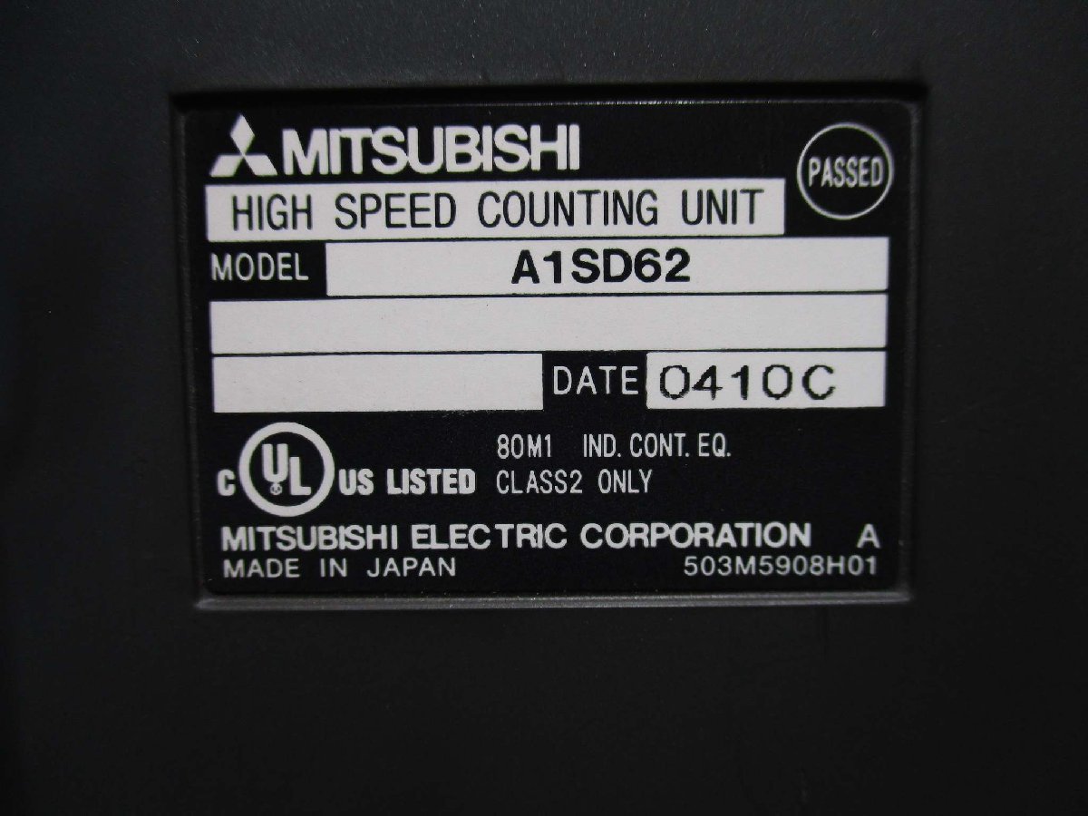 中古 MITSUBISHI A1SD62 三菱 PLC シーケンサ 入力ユニット 2個(R50914BPE044)_画像5