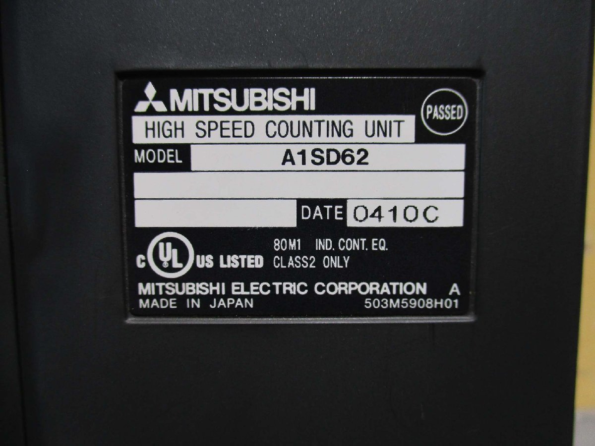 中古 MITSUBISHI A1SD62 三菱 PLC シーケンサ 入力ユニット 2個(R50914BPE040)_画像5