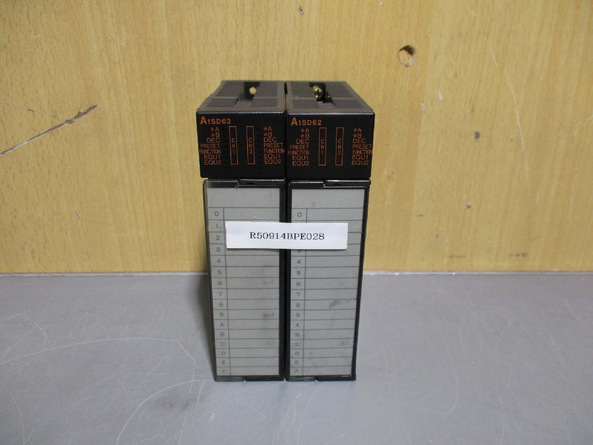 中古 MITSUBISHI A1SD62 三菱 PLC シーケンサ 入力ユニット 2個(R50914BPE028)_画像1