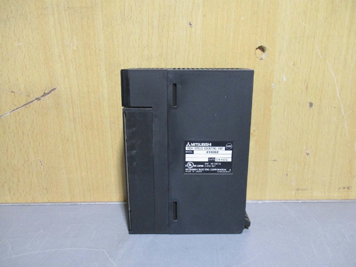 中古 MITSUBISHI A1SD62 三菱 PLC シーケンサ 入力ユニット 2個(R50914BPE028)_画像4