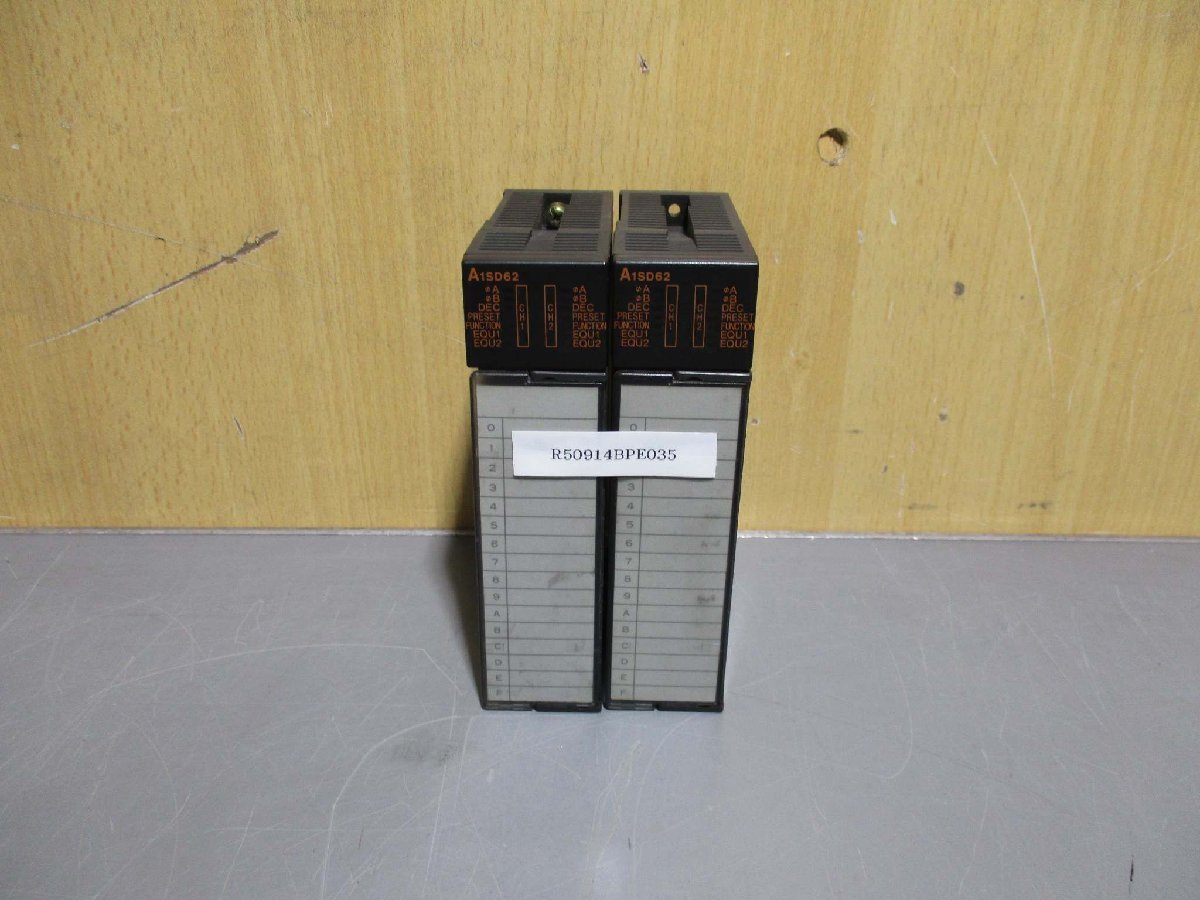 中古 MITSUBISHI A1SD62 三菱 PLC シーケンサ 入力ユニット 2個(R50914BPE035)_画像1