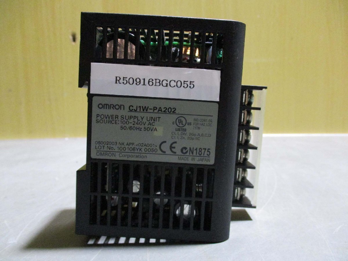 中古 OMRON POWER SUPPLY UNIT CJ1W-PA202(R50916BGC055)_画像1