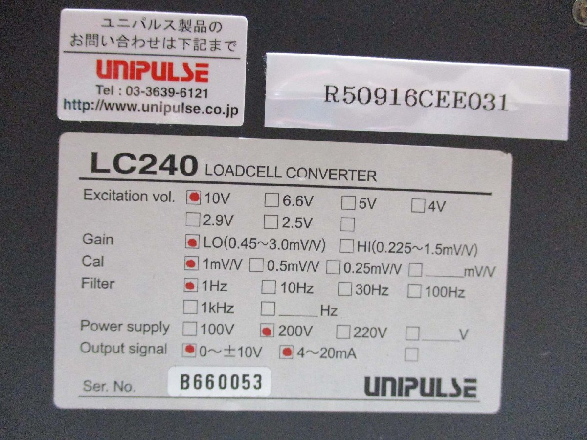 専門販売店 中古 UNIPULSE LOAD-CELL CONVERTER LC-240 低ドリフト・低