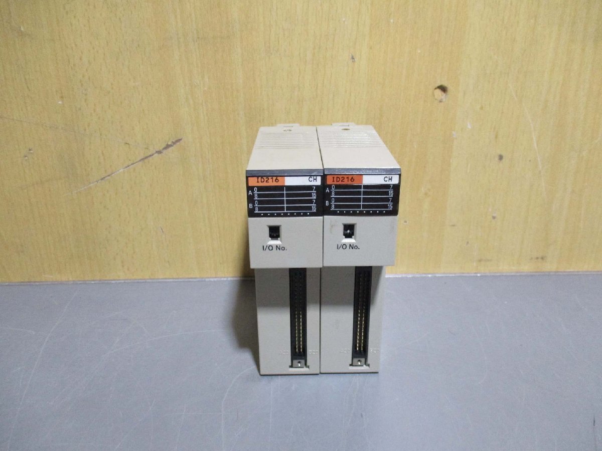 item_image_2