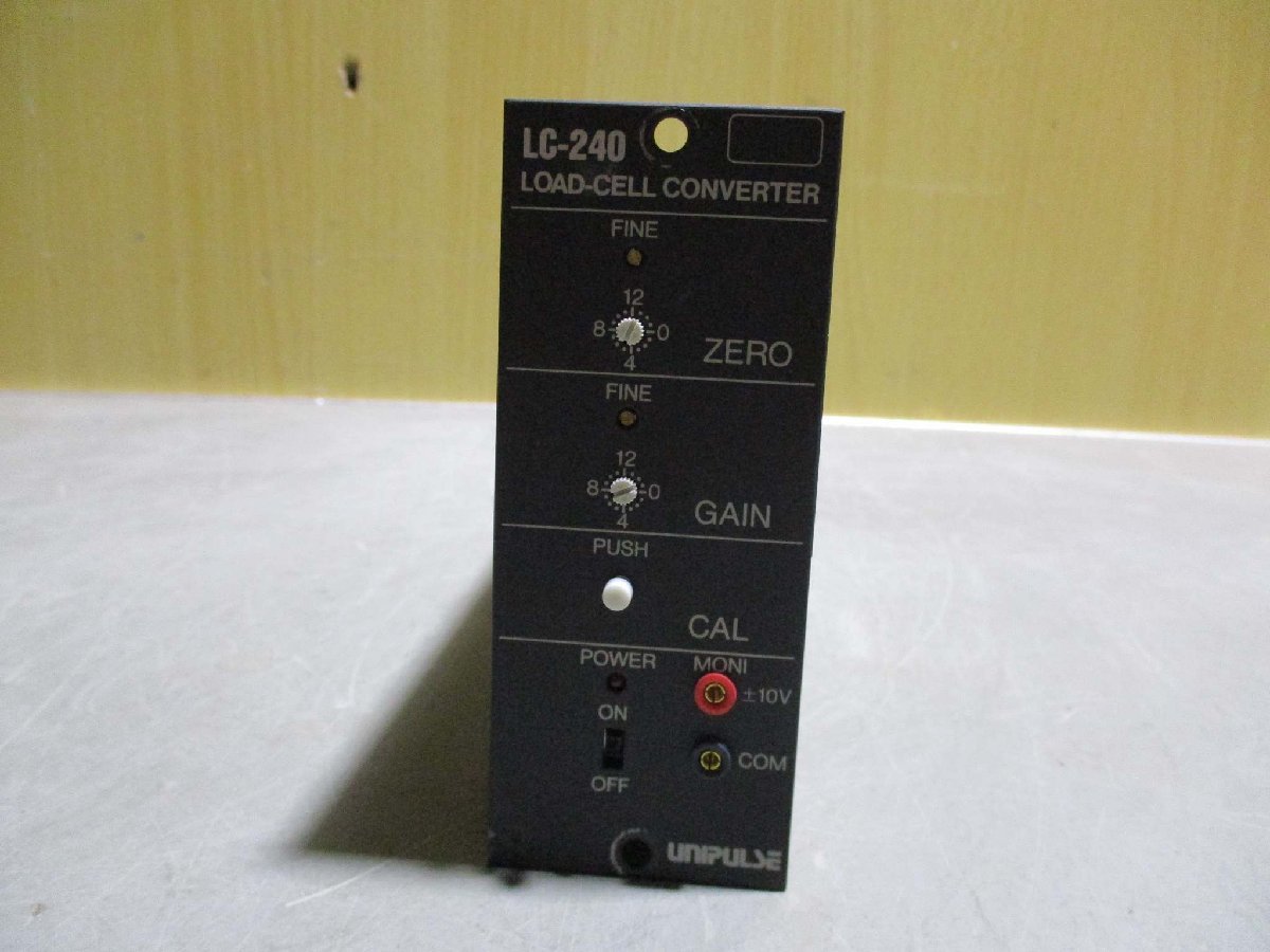 中古 UNIPULSE LOAD-CELL CONVERTER LC-240 低ドリフト・低ノイズロードセルコンバータ(R50916CEE040)_画像3