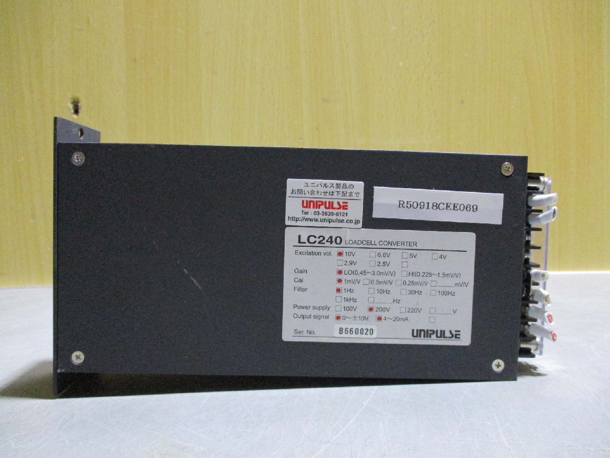 中古 UNIPULSE LOAD-CELL CONVERTER LC-240 低ドリフト・低ノイズロードセルコンバータ(R50918CEE069)_画像1