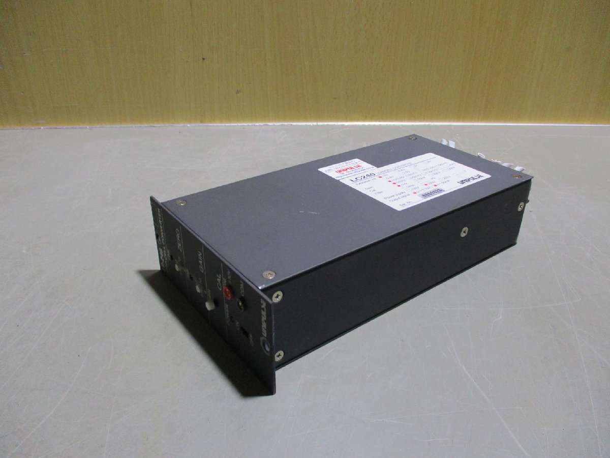 中古 UNIPULSE LOAD-CELL CONVERTER LC-240 低ドリフト・低ノイズロードセルコンバータ(R50918CEE069)_画像8