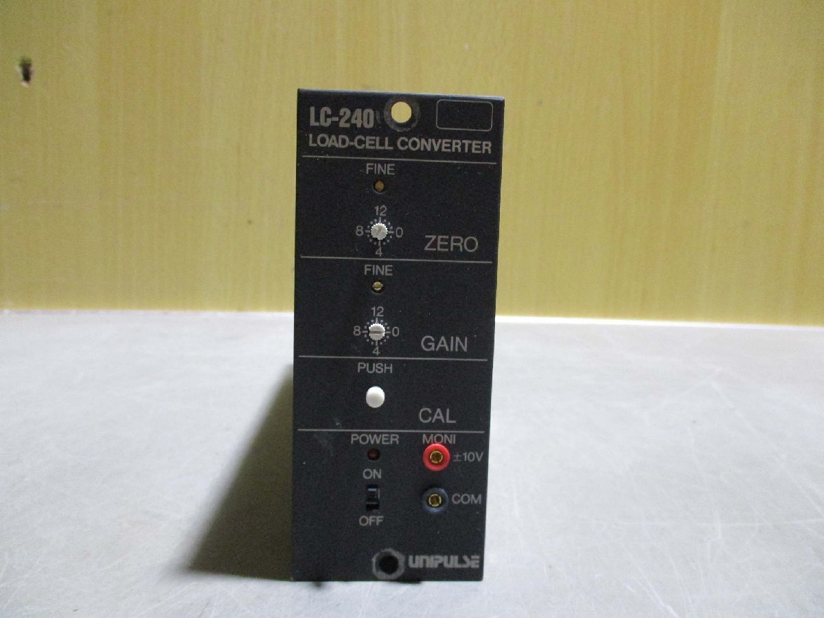 中古 UNIPULSE LOAD-CELL CONVERTER LC-240 低ドリフト・低ノイズロードセルコンバータ(R50918CEE073)_画像3