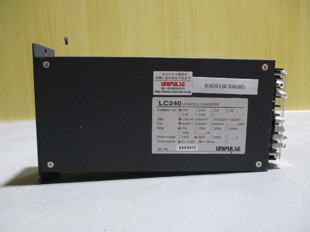 中古 UNIPULSE LOAD-CELL CONVERTER LC-240 低ドリフト・低ノイズロードセルコンバータ(R50918CEE093)_画像1