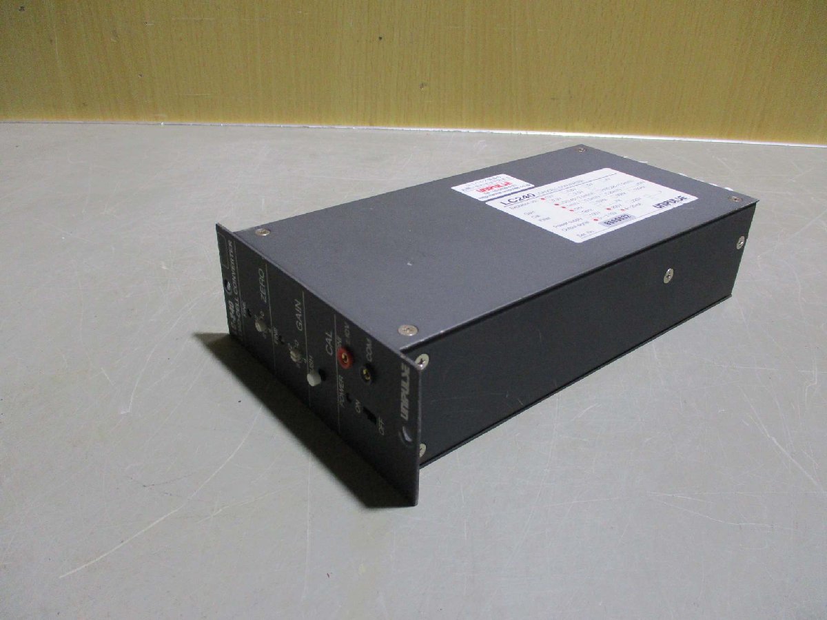 中古 UNIPULSE LOAD-CELL CONVERTER LC-240 低ドリフト・低ノイズロードセルコンバータ(R50918CEE093)_画像8