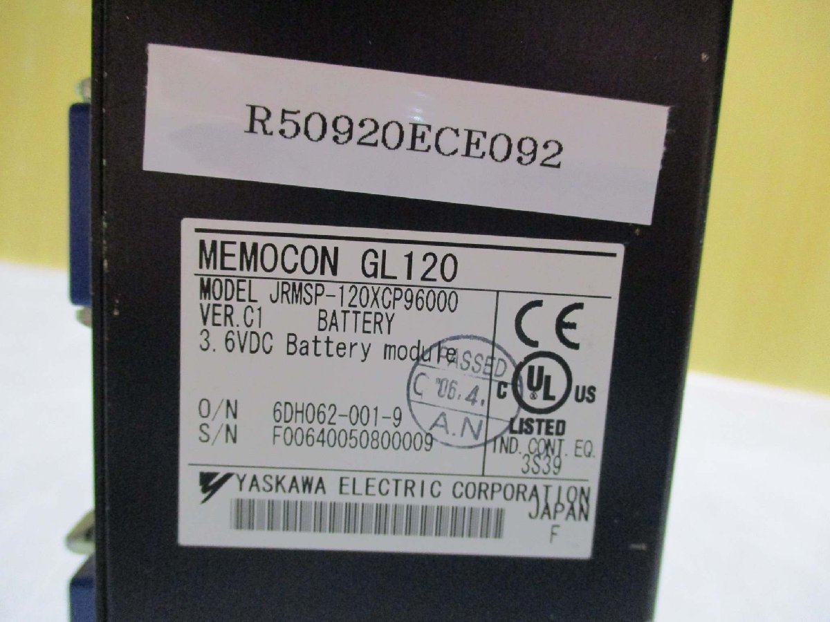 中古 YASKAWA MEMOCON GL120 JRMSP-120XCP96000 バッテリモジュール(R50920ECE092)