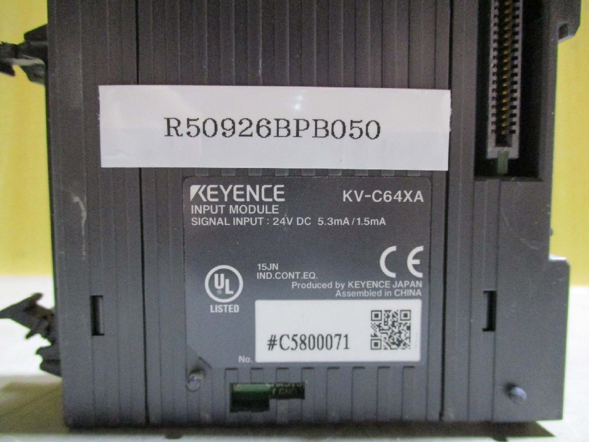 中古 KEYENCE INPUT MODULE KV-C64XA PLC 64点コネクタ 入力ユニット 2個(R50926BPB050)_画像2