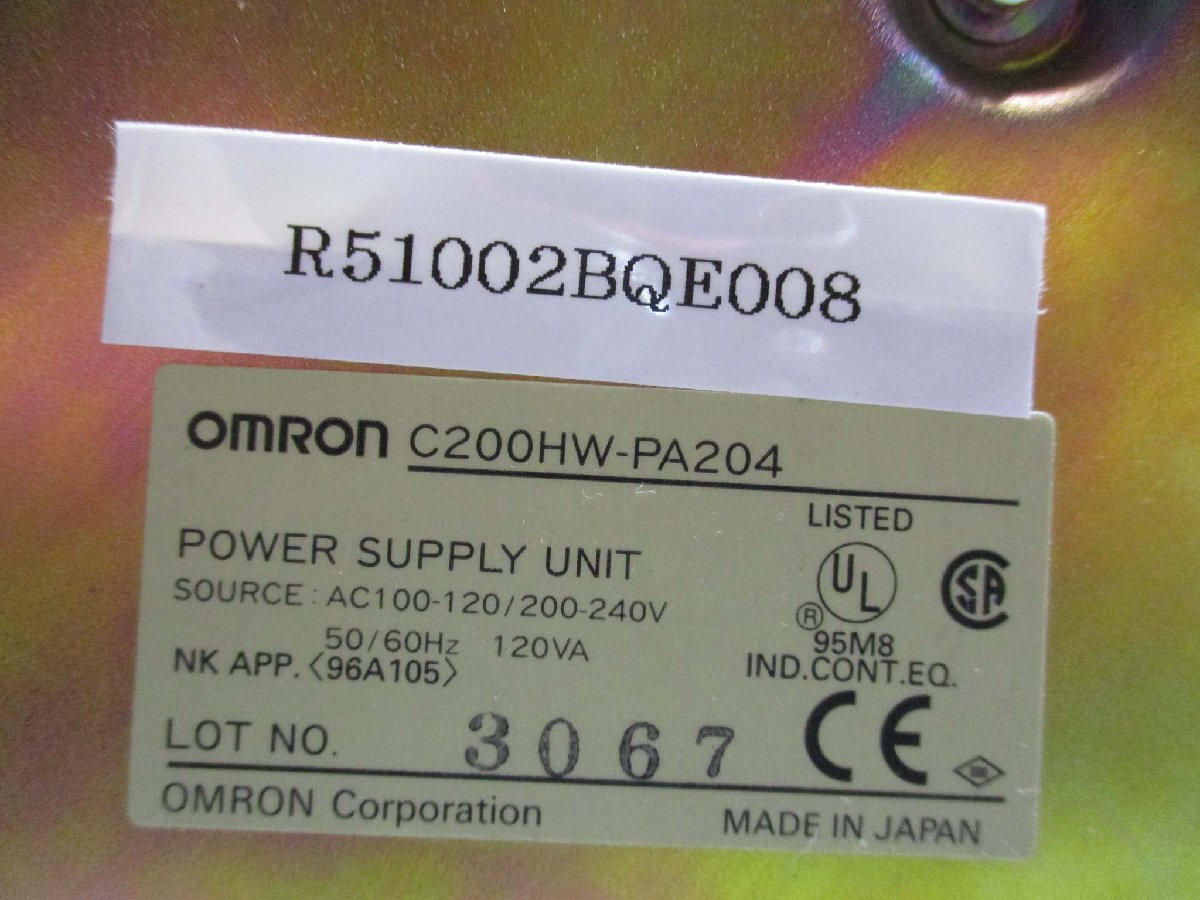中古 OMRON POWER SUPPLY UNIT C200HW-PA204(R51002BQE008)_画像2