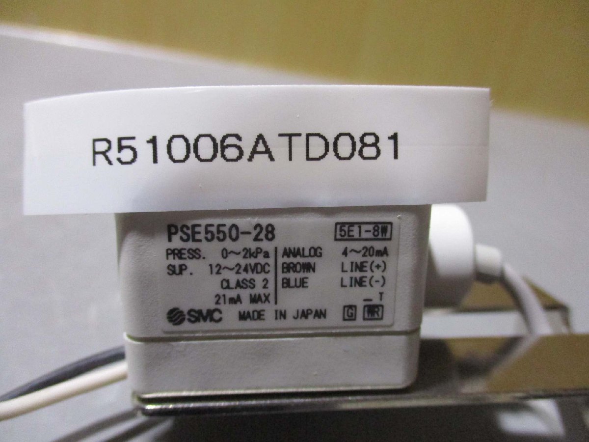 中古SMC PSE550-28 デジタル圧力センサコントローラ 12-24VDC(R51006ATD081)_画像6