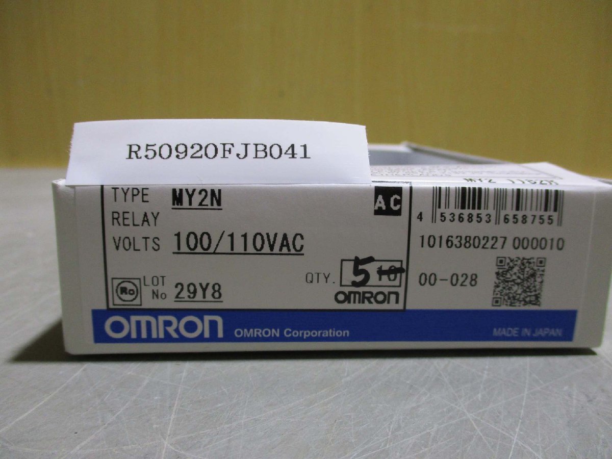 新古 OMRON MY2N 100/110VAC 5個(R50920FJB041)_画像1