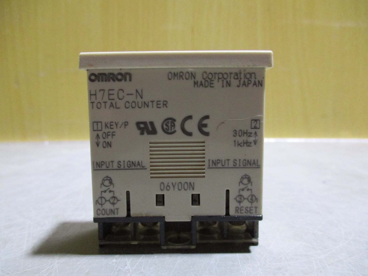 中古 OMRON H7EC-NV トータルカウンター 4.5-30V 7個 (R50922CDC037)_画像7