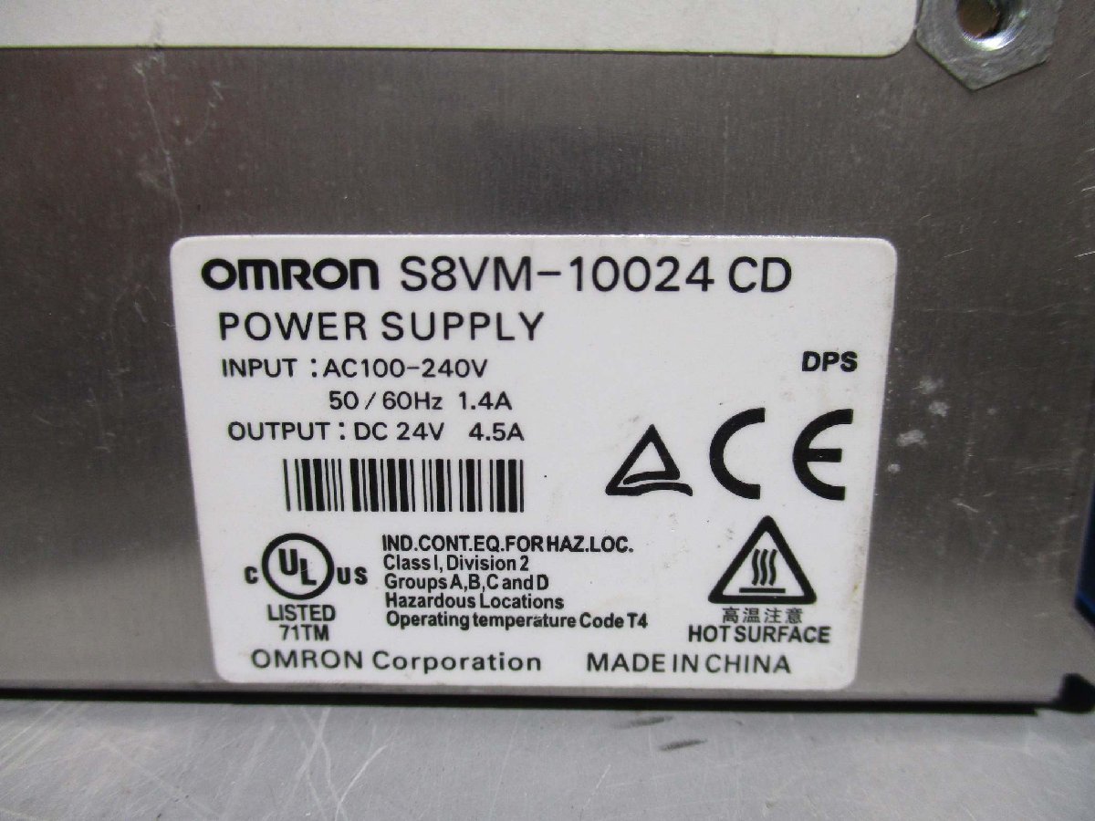 中古 OMRON POWER SUPPLY S8VM-10024CD AC100-240V 1.4A DC 24V 4.5A (R51002CBF053)_画像6
