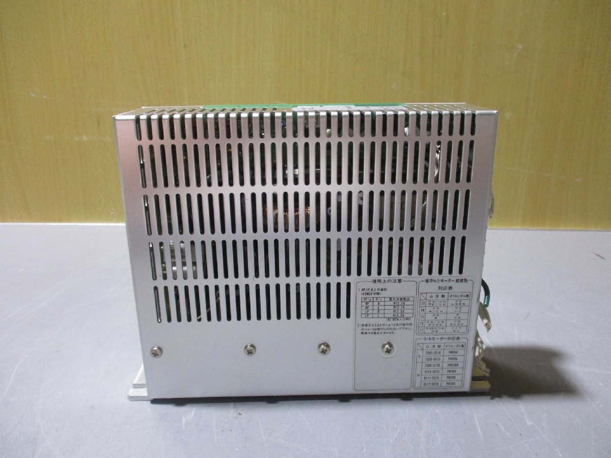 item_image_5