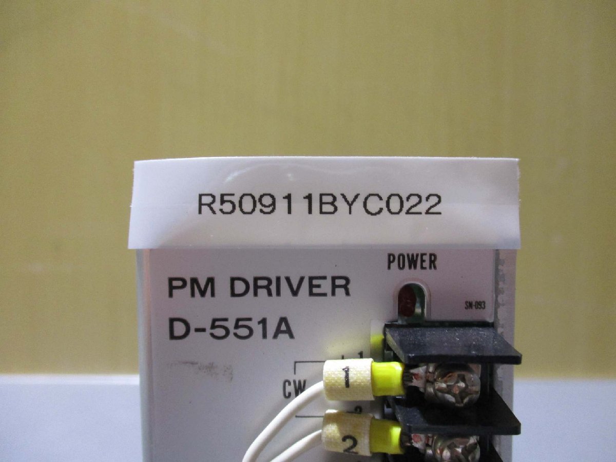 中古 MELEC PM DRIVER ステッピングモータードライバー D-551A(R50911BYC022)_画像2