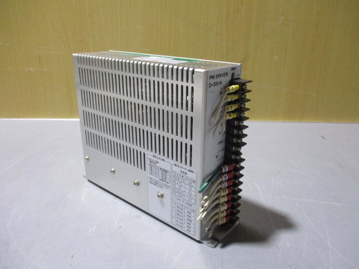 item_image_8